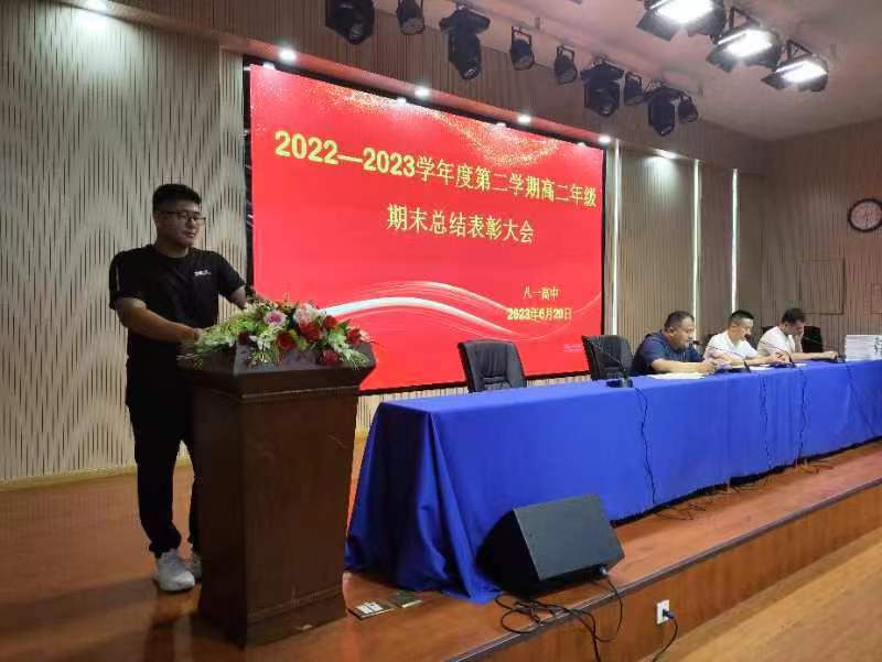 d66b57c8adc745b1759fe4f67f42a25