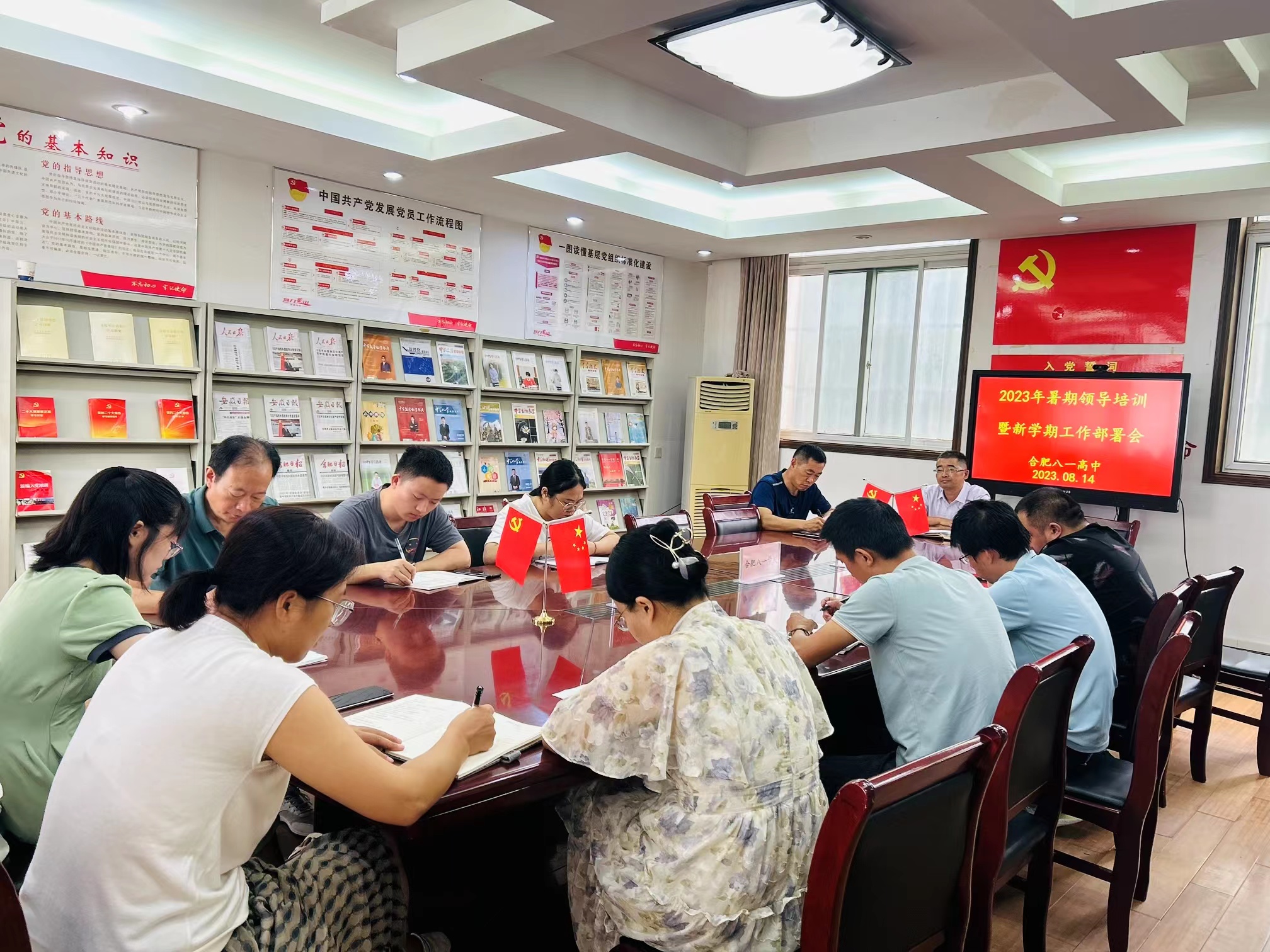 18520c188d68e5b5cfe4cbf19a59e40