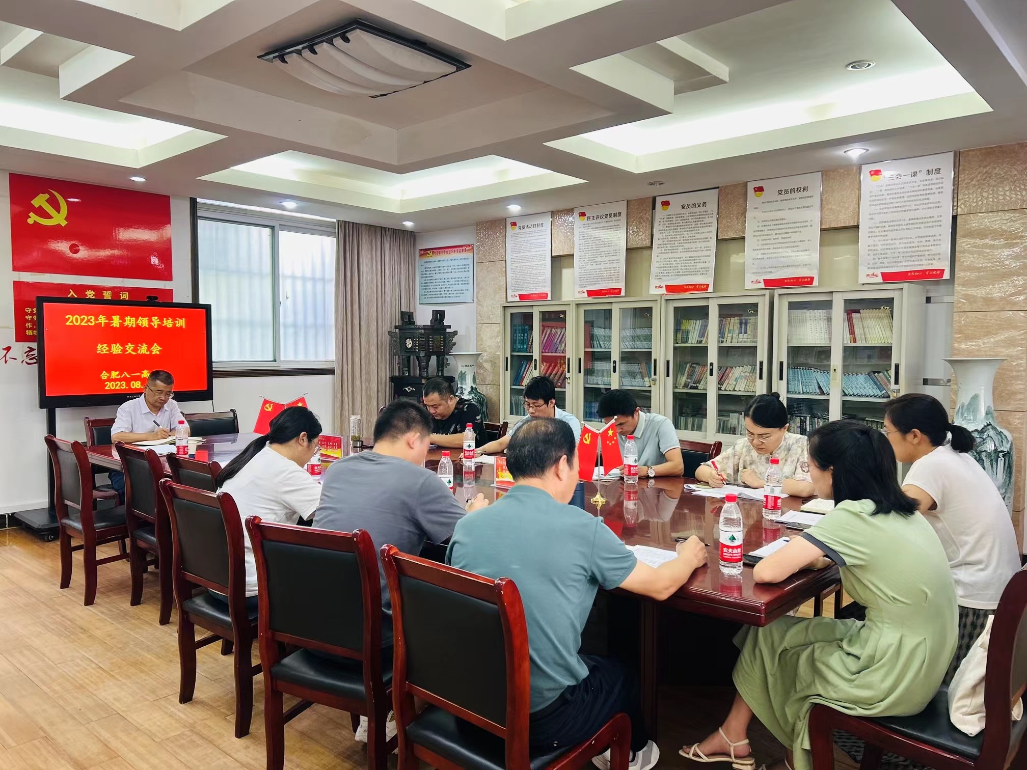 微信图片_20141103001504