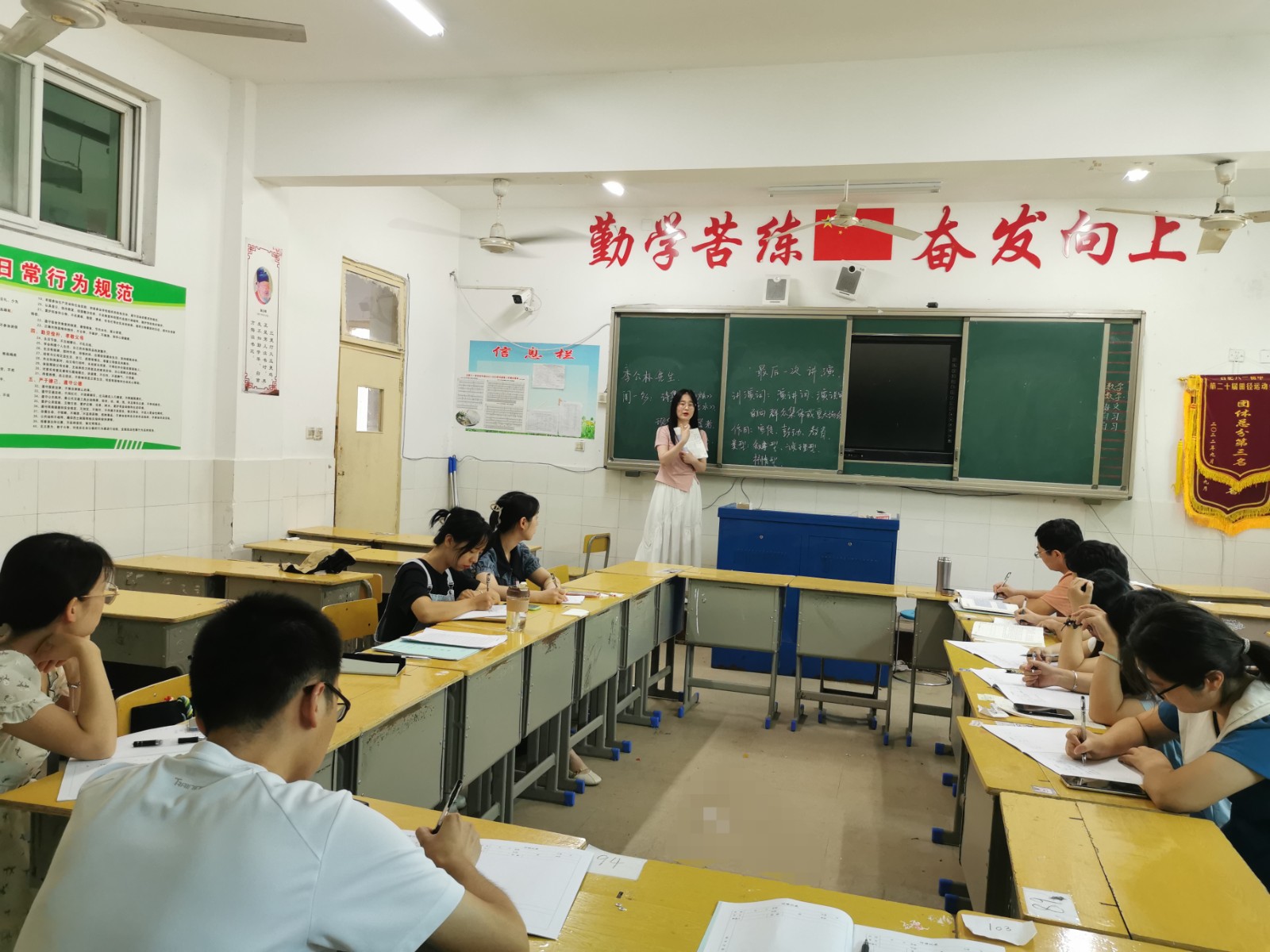 微信图片_20230825072559