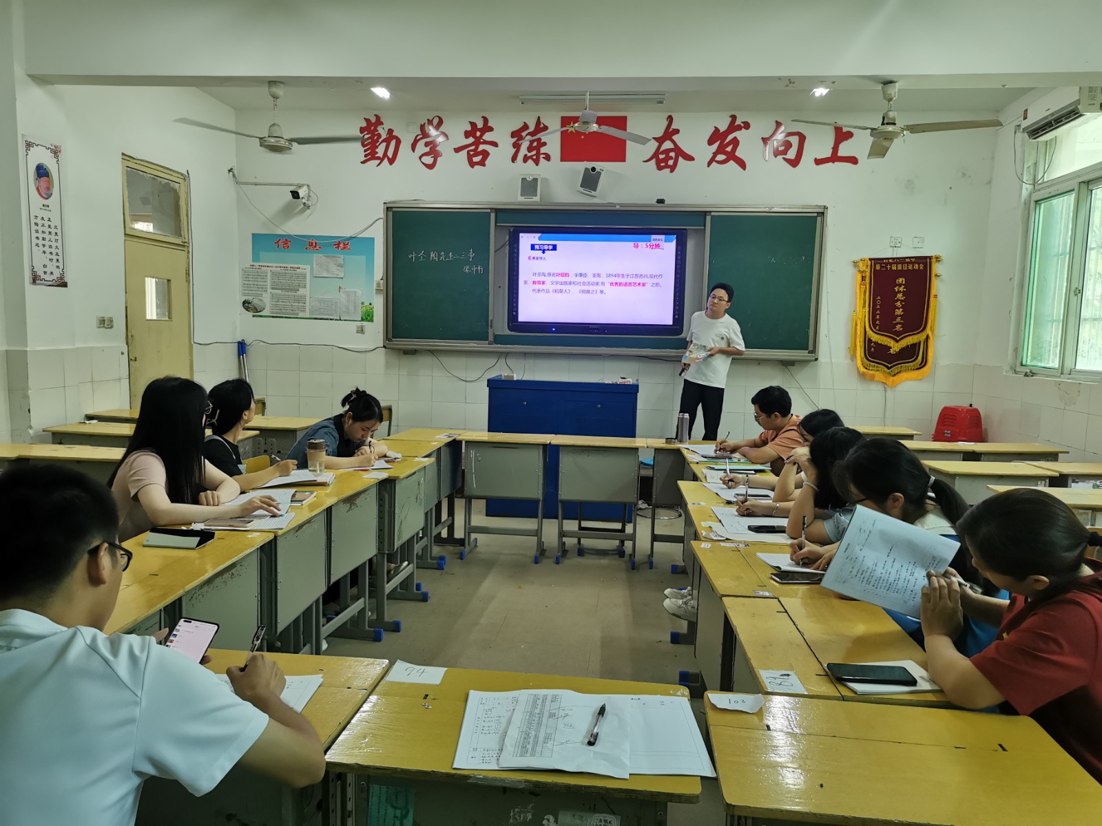 微信图片_20230824121248