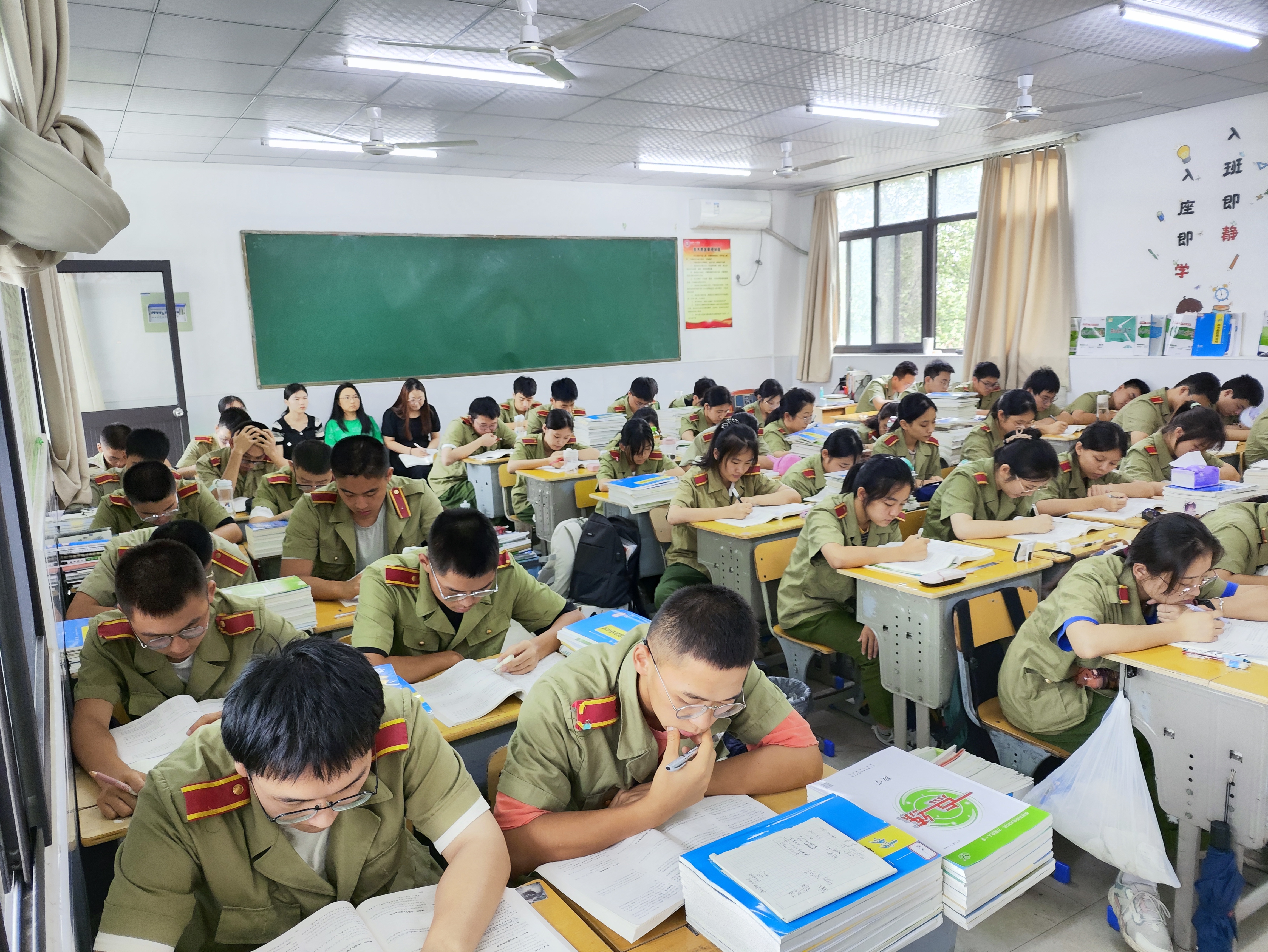 微信图片_20230828192717