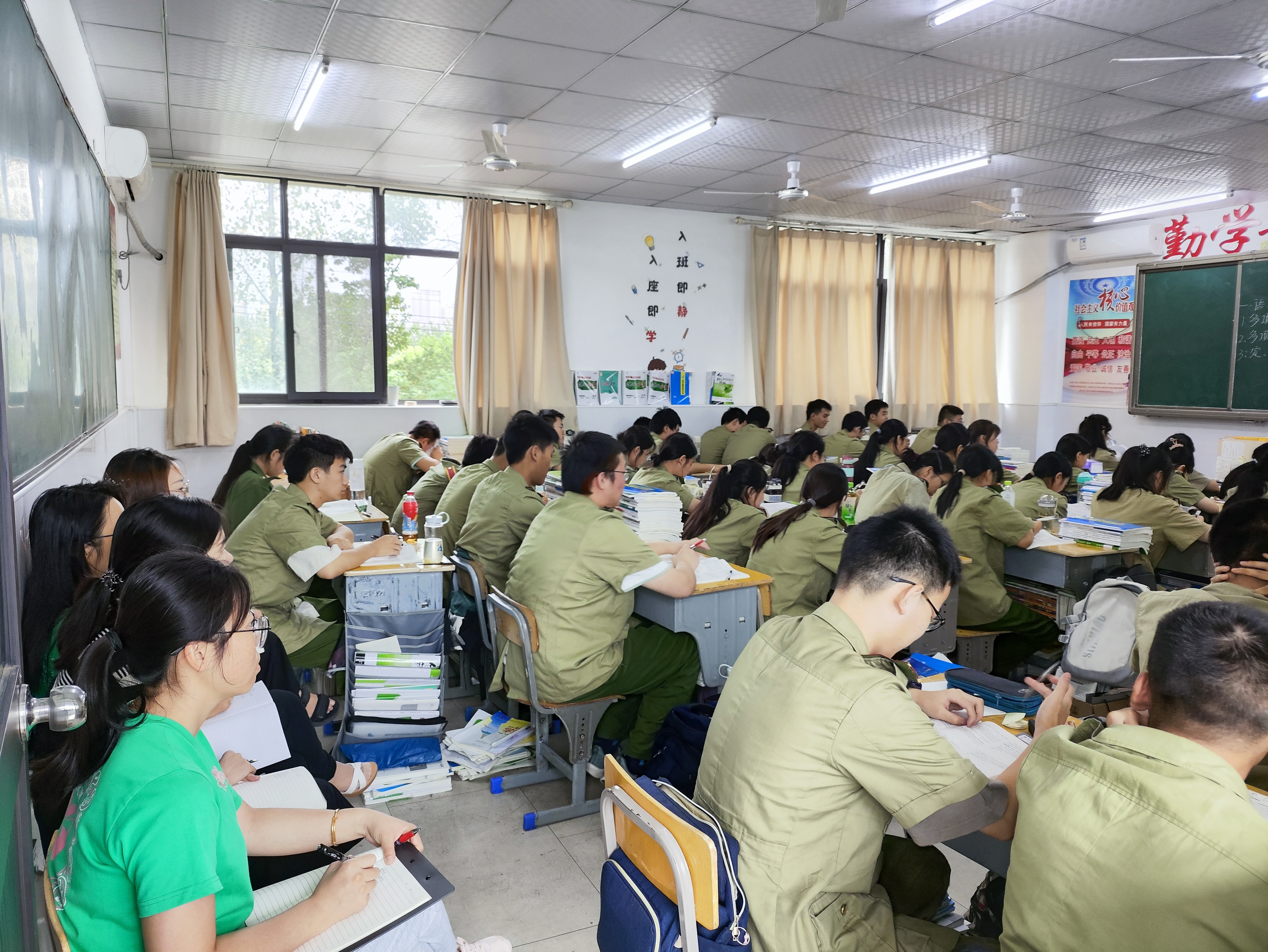 微信图片_20230828192644