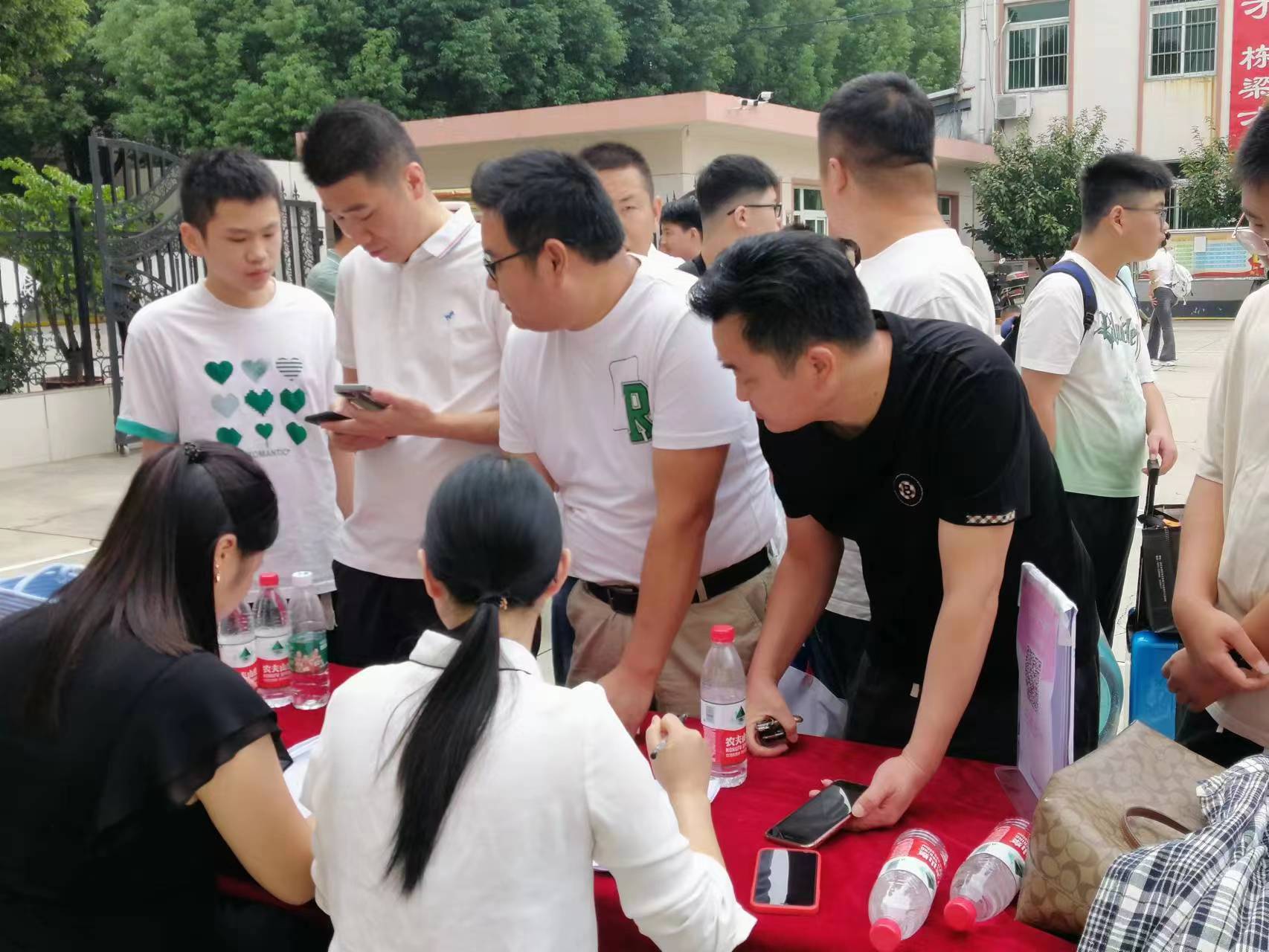 微信图片_20230829175724