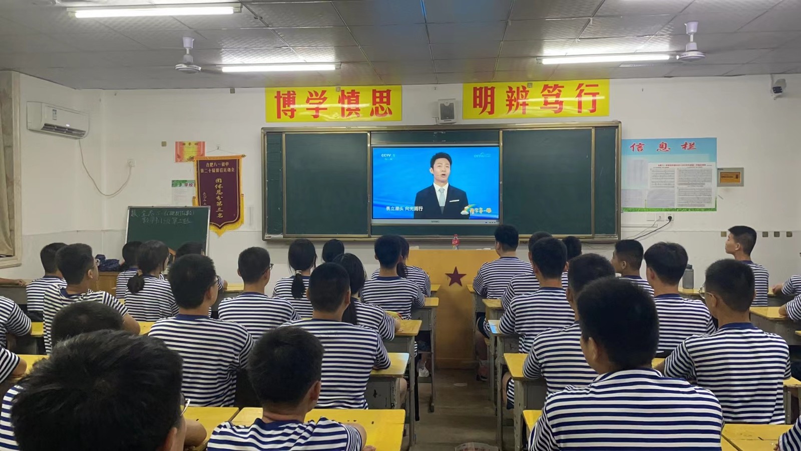 微信图片_202309020818311