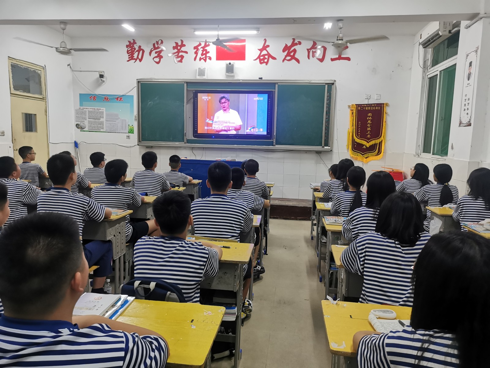 微信图片_20230902081830