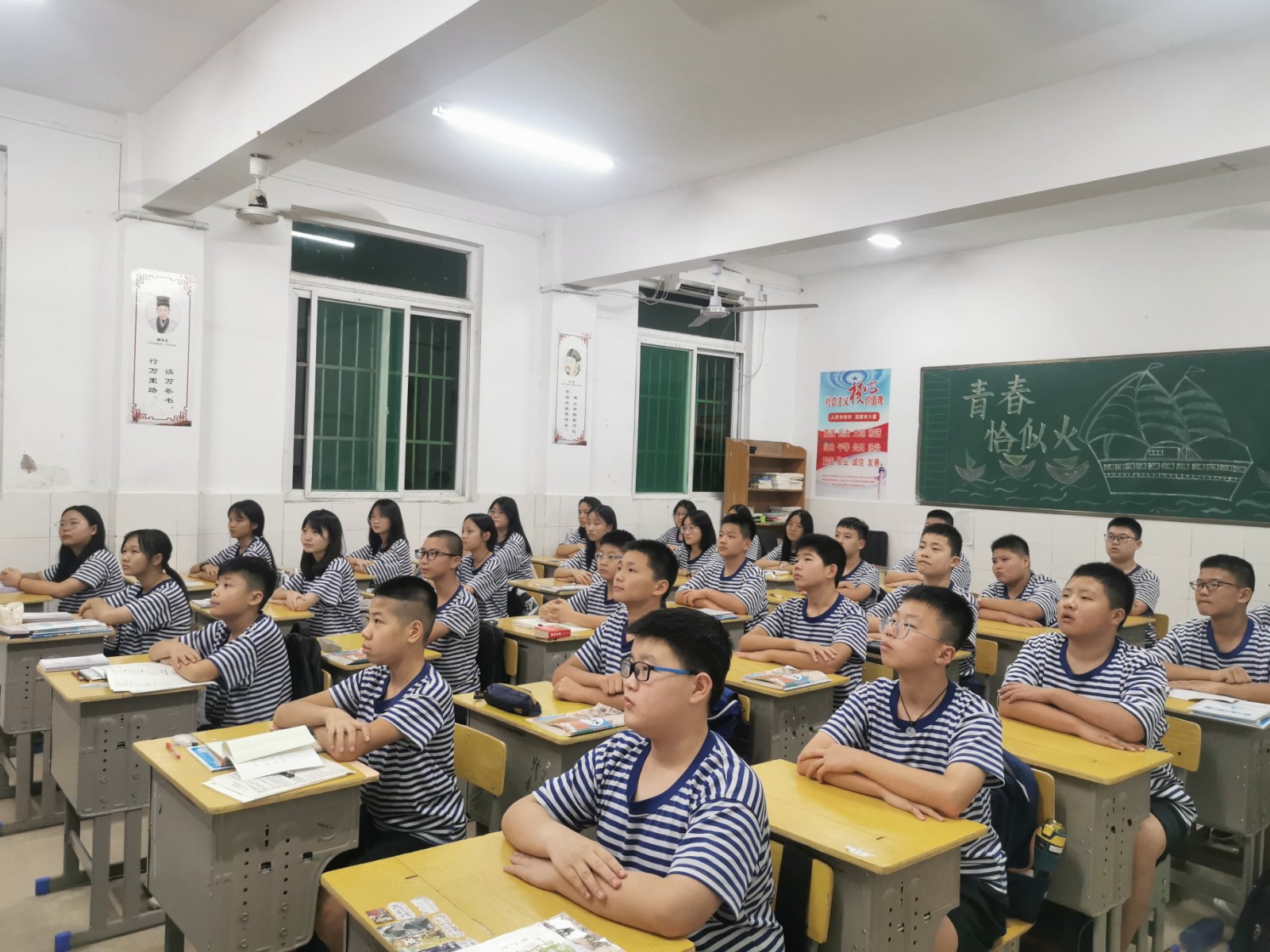 微信图片_202309020818301