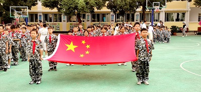 微信图片_20230905074022