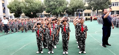 微信图片_20230905074049