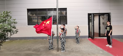 微信图片_20230905074042