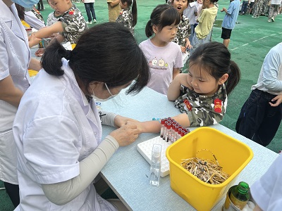 微信图片_20230906094628