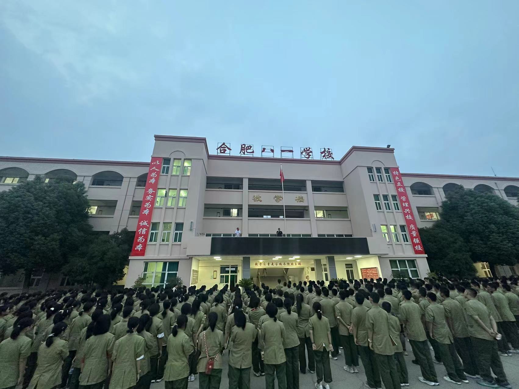 6e4d22ba50529e2bf328d1f58dce169