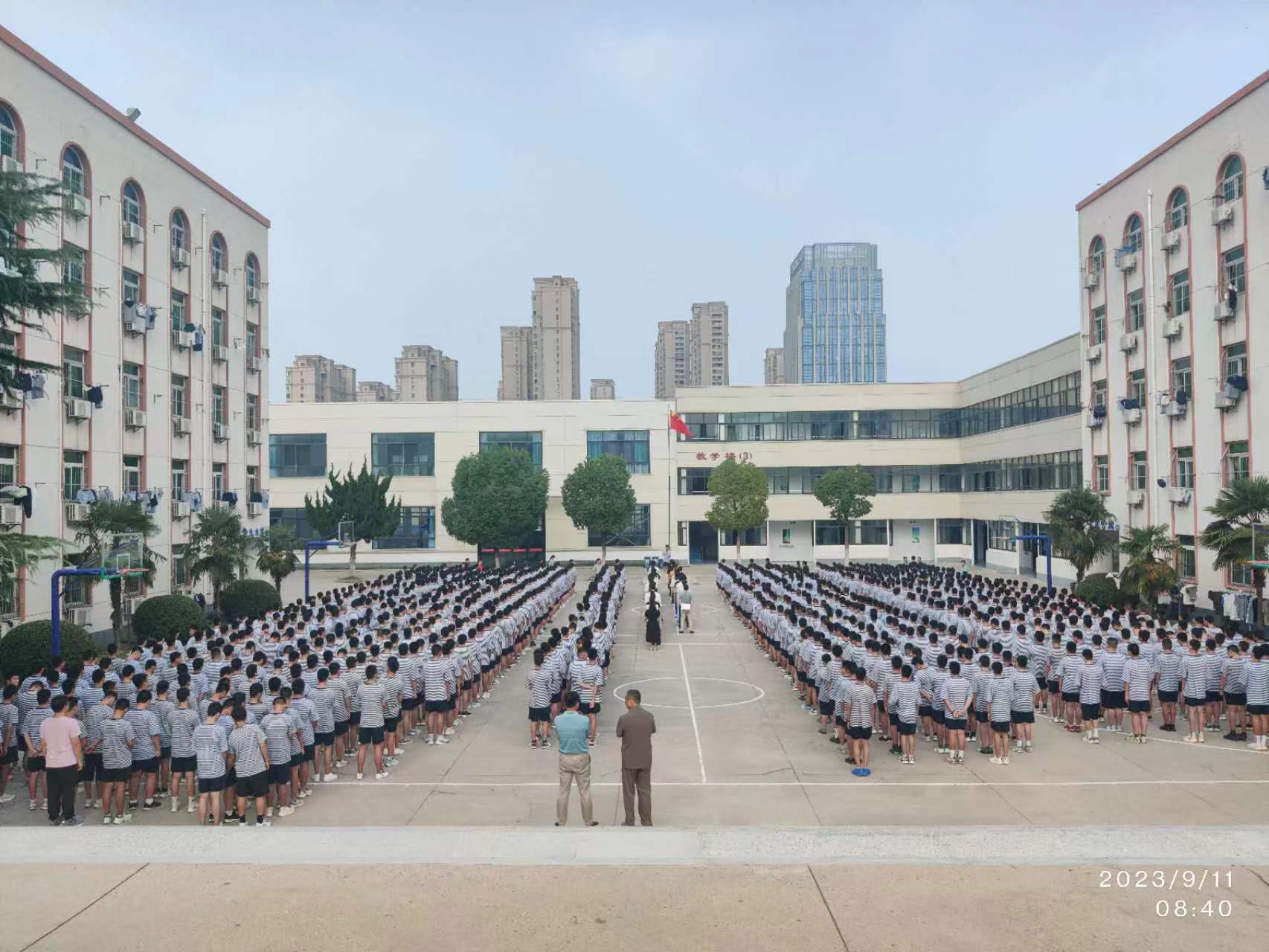 微信图片_20230912104922