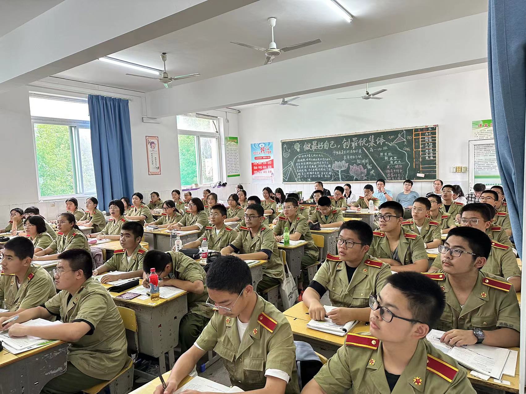 7936b0359e68b27fd78f4c0572e33c7