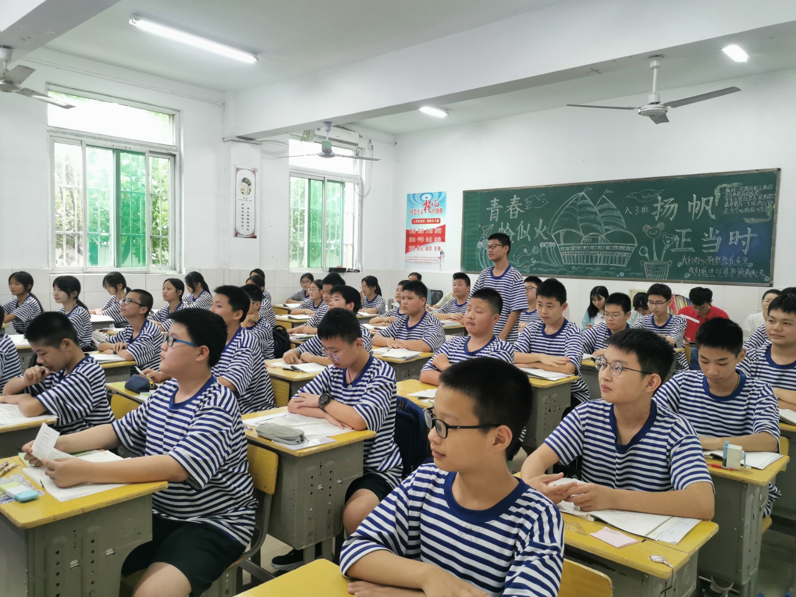 微信图片_20230916155307