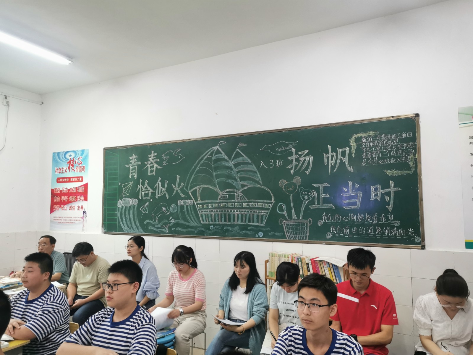 微信图片_20230916155304