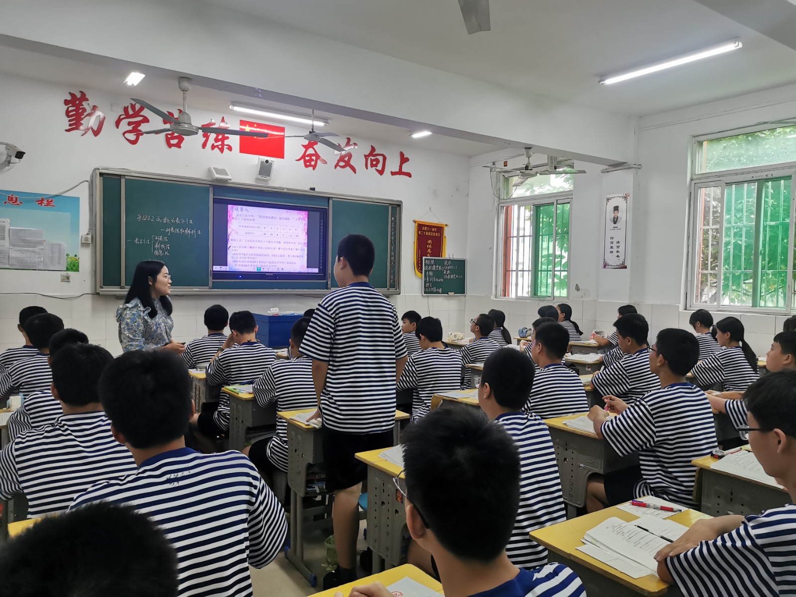 微信图片_20230916155309