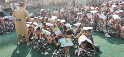 微信图片_20230918085615