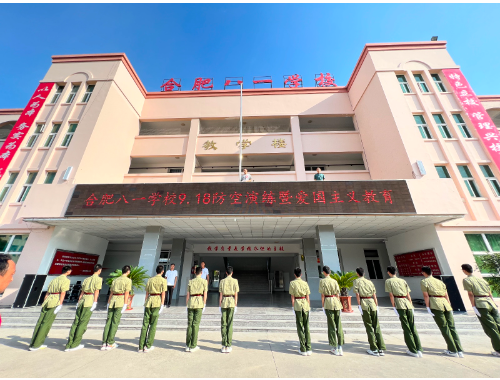 3f21f5d9d09b7b4d4cb7677c449ec80