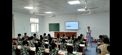 微信图片_20230920101507