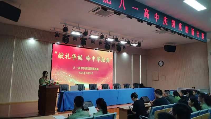 fc043134d40fc32ac2437cc2d436742