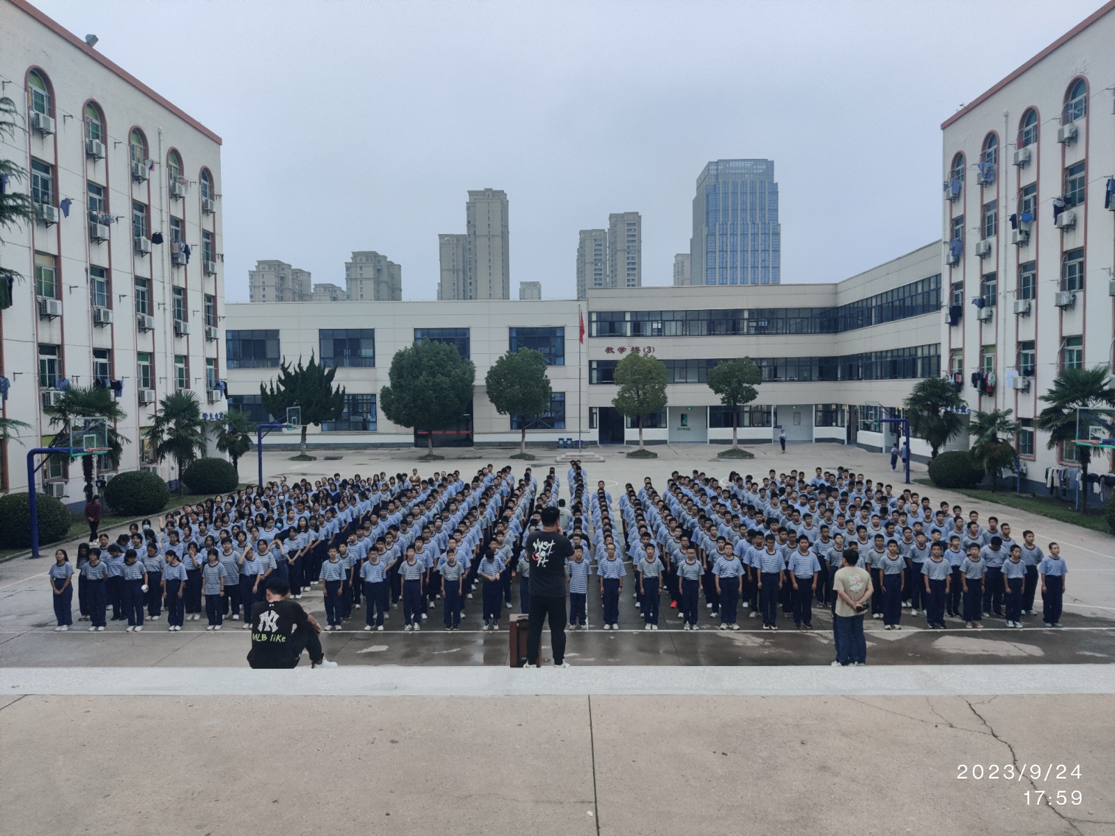 微信图片_20230924215243