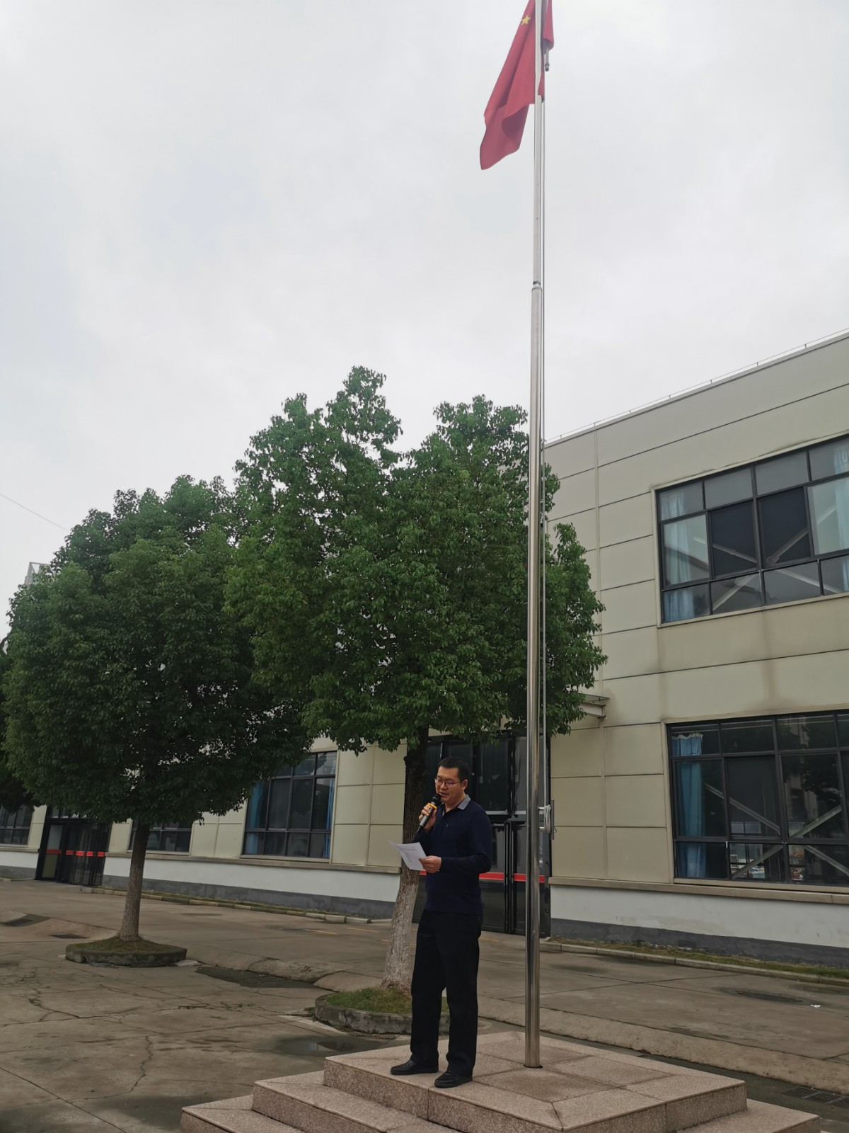 微信图片_20230925211618