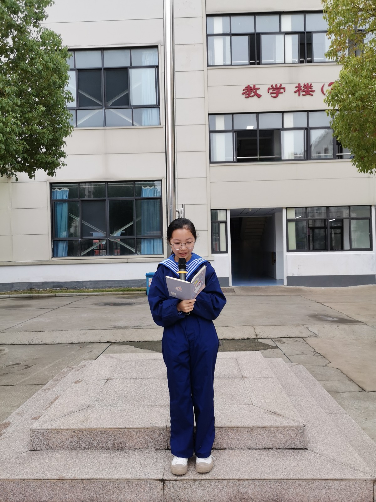 微信图片_20230925211621