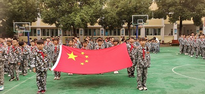 微信图片_20230926074257