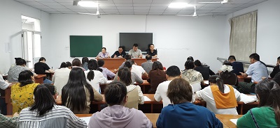 微信图片_20230926074406