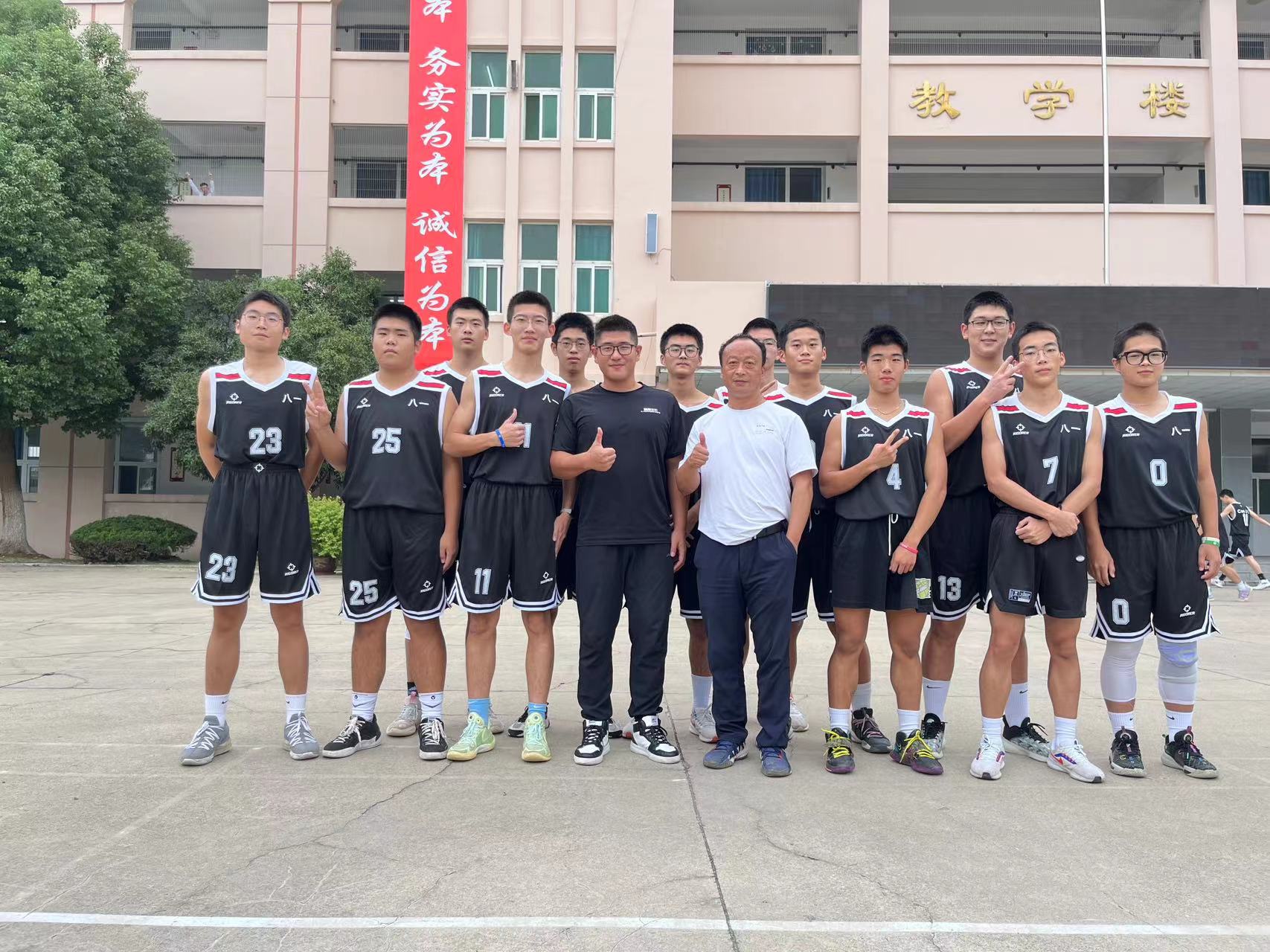 9cab057866e893f7ec9c26a410852be