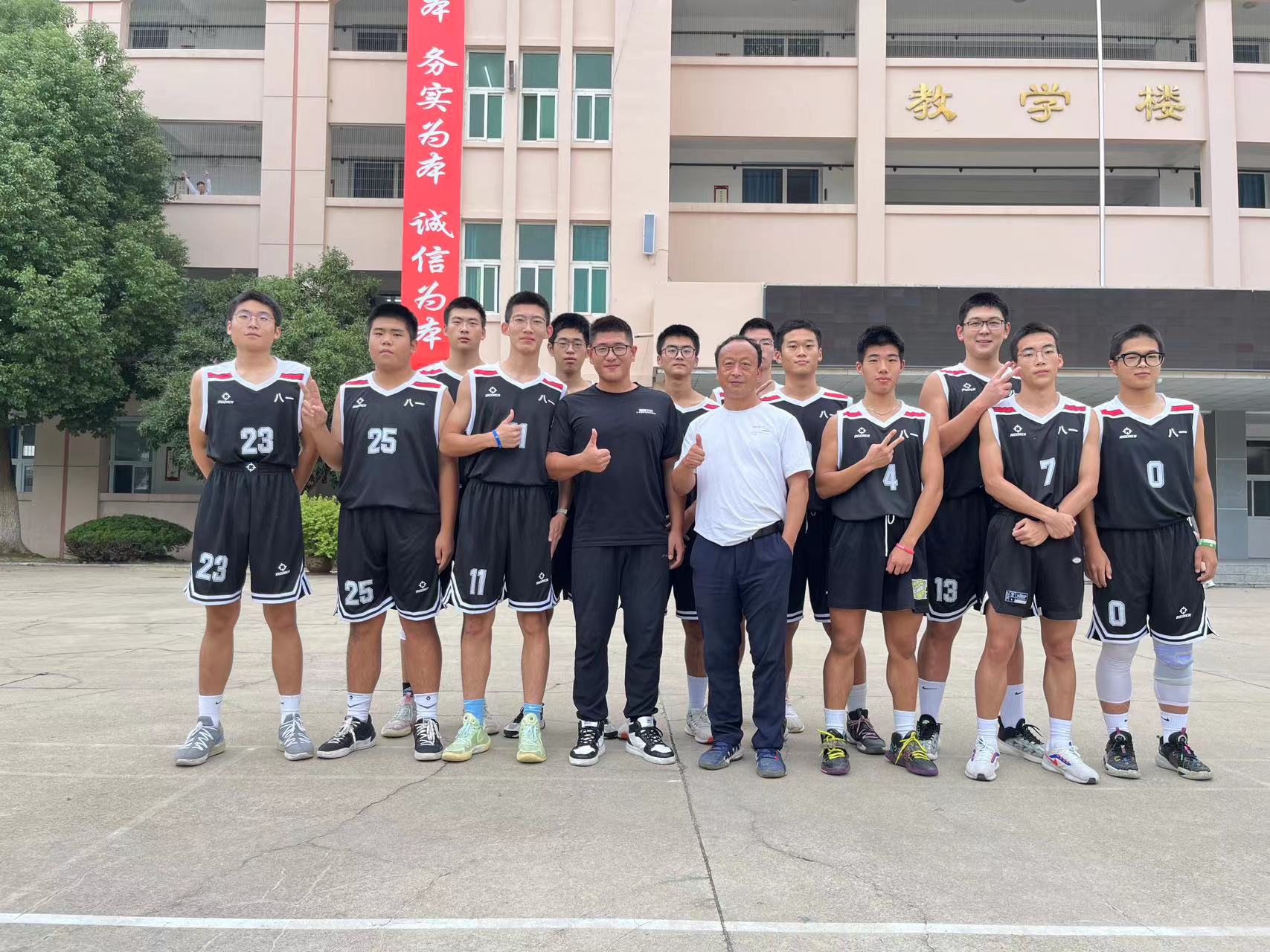 1c6d2a99db825556d59cad3939e9c7d