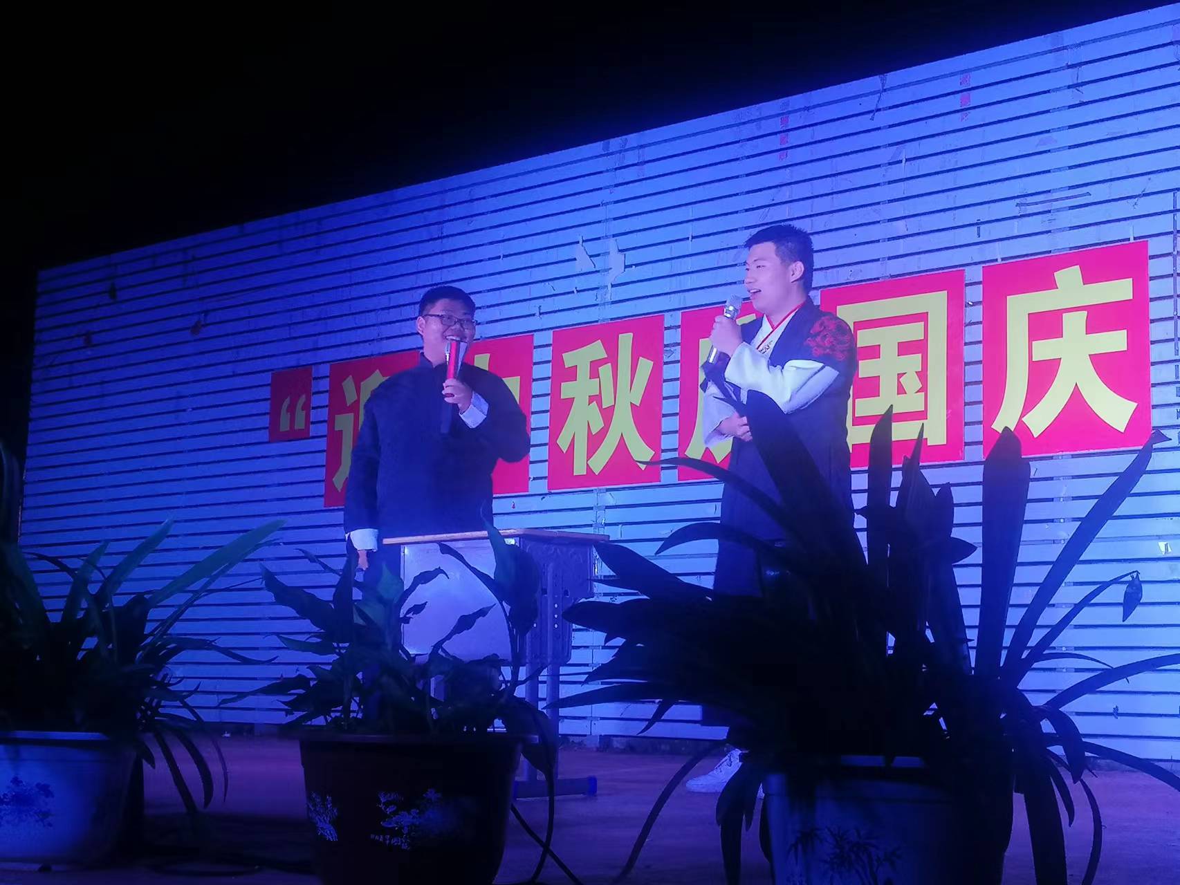 微信图片_20230928160353