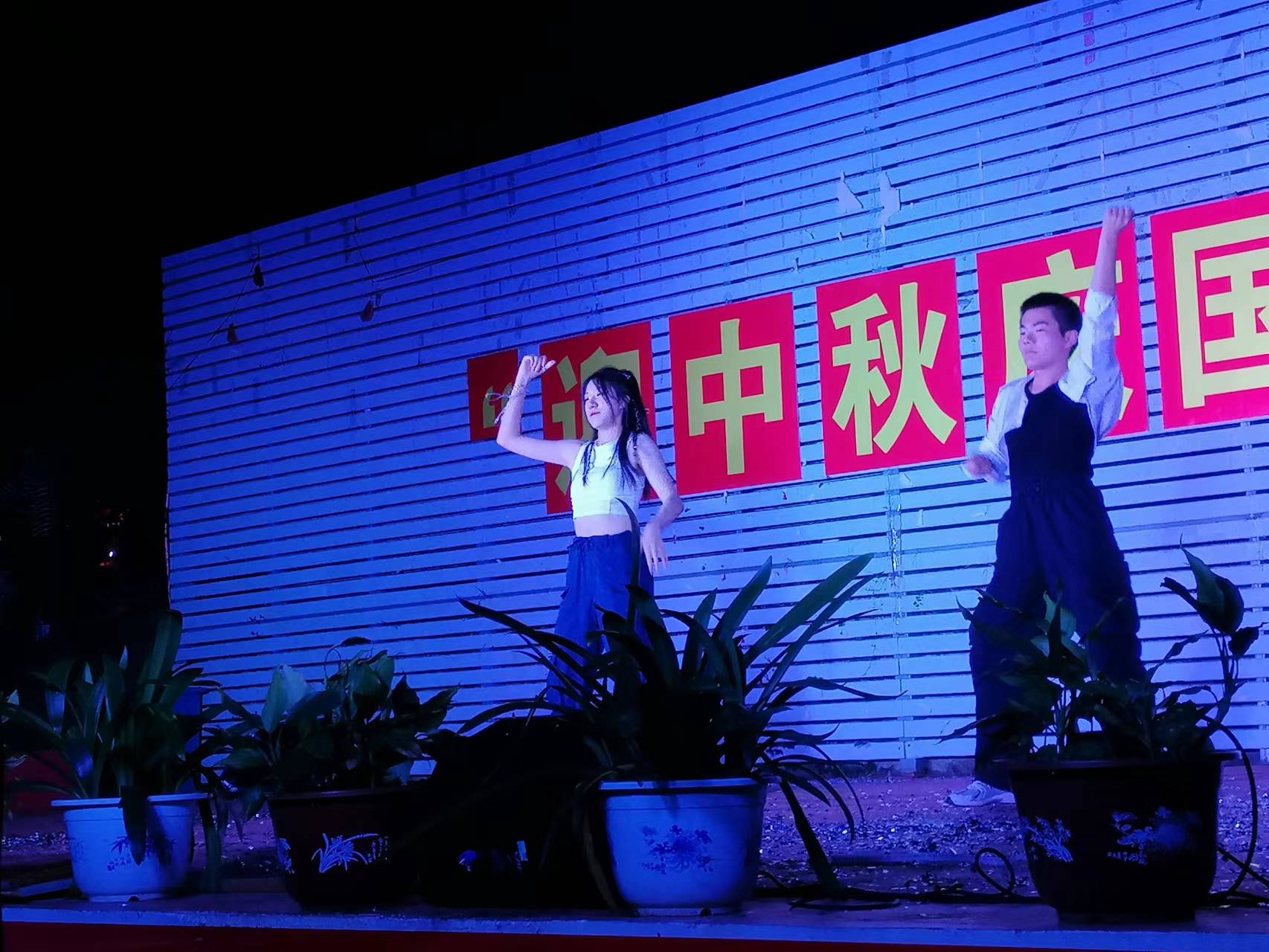 微信图片_20230928160354