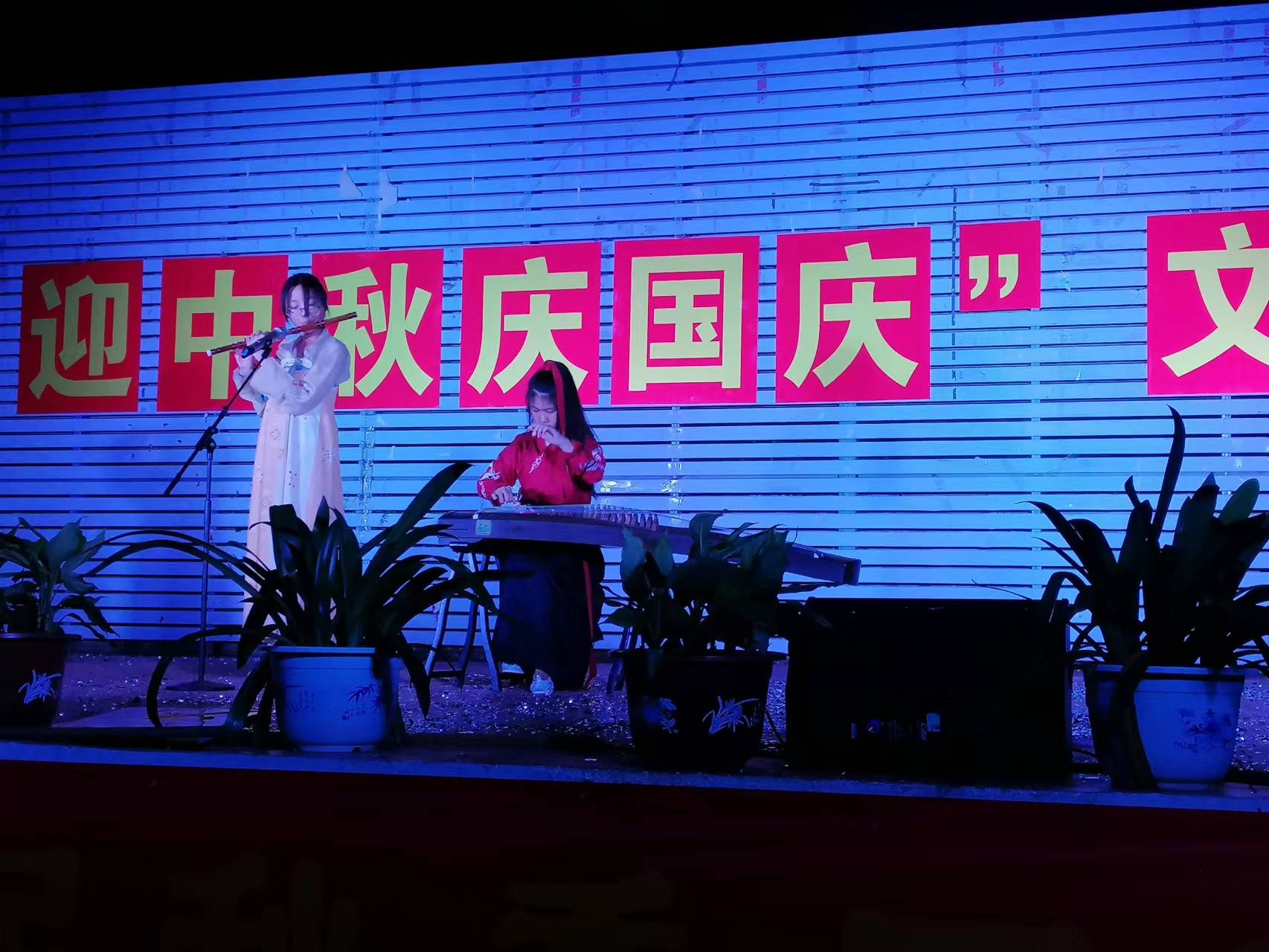 微信图片_20230928160355