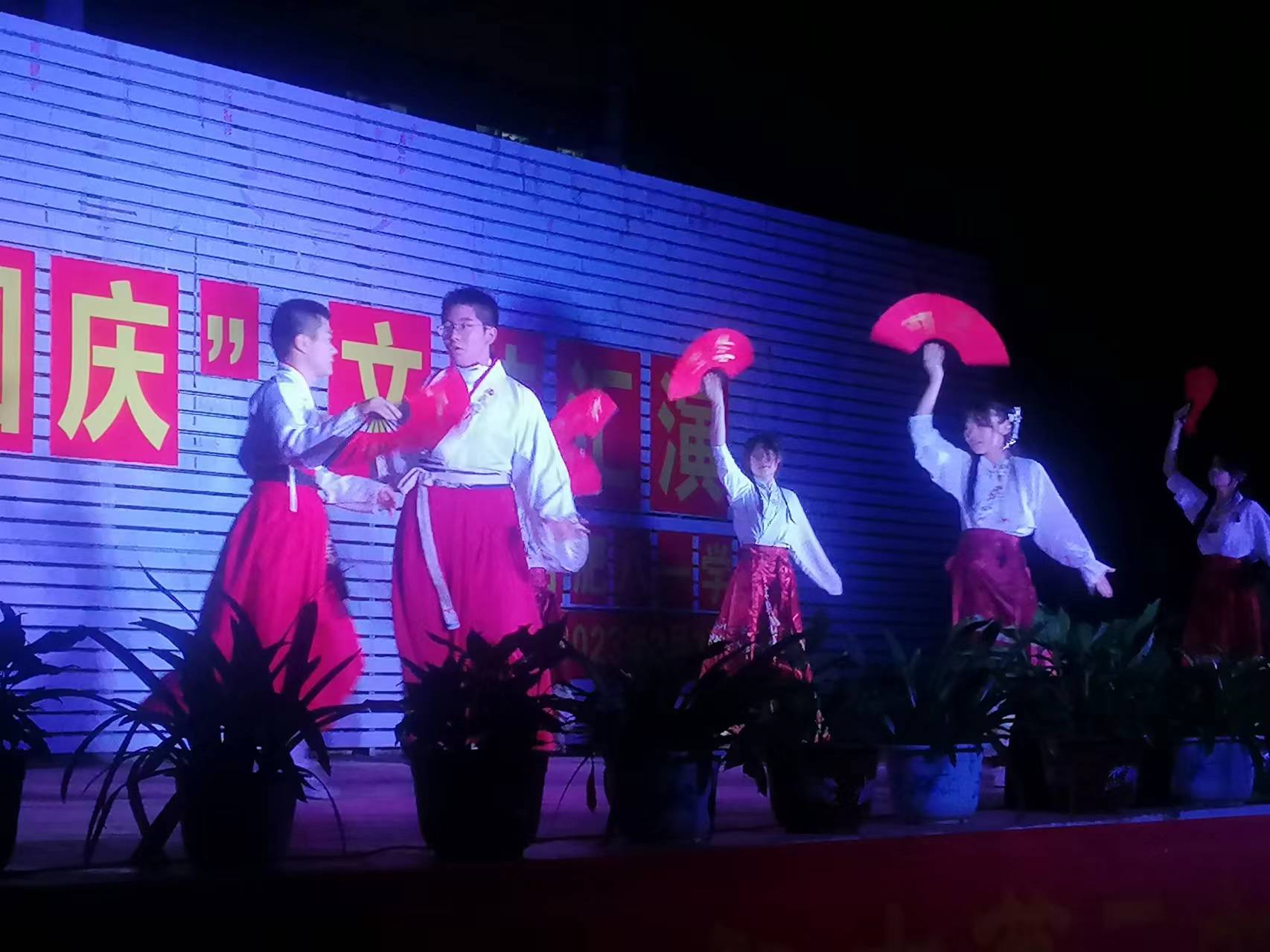 微信图片_20230928160223