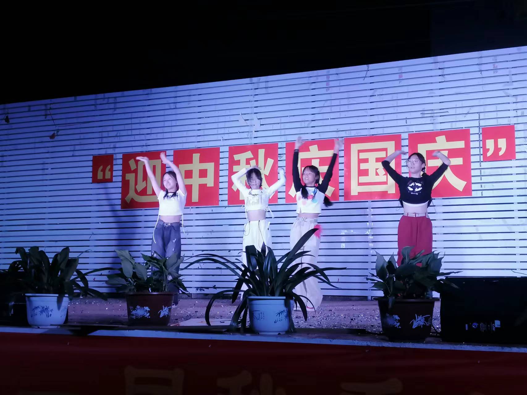 微信图片_20230928160359