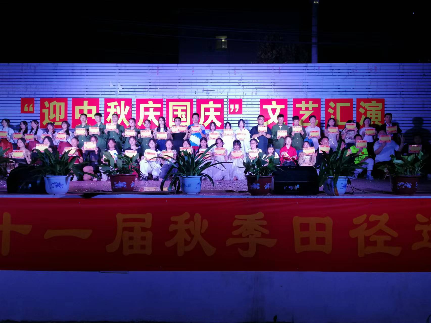 微信图片_20230928160400