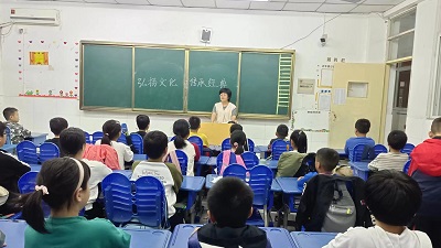 微信图片_20231007152102