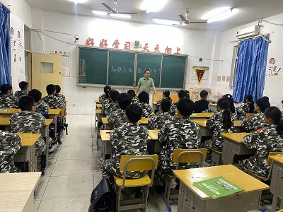 微信图片_20231007152209