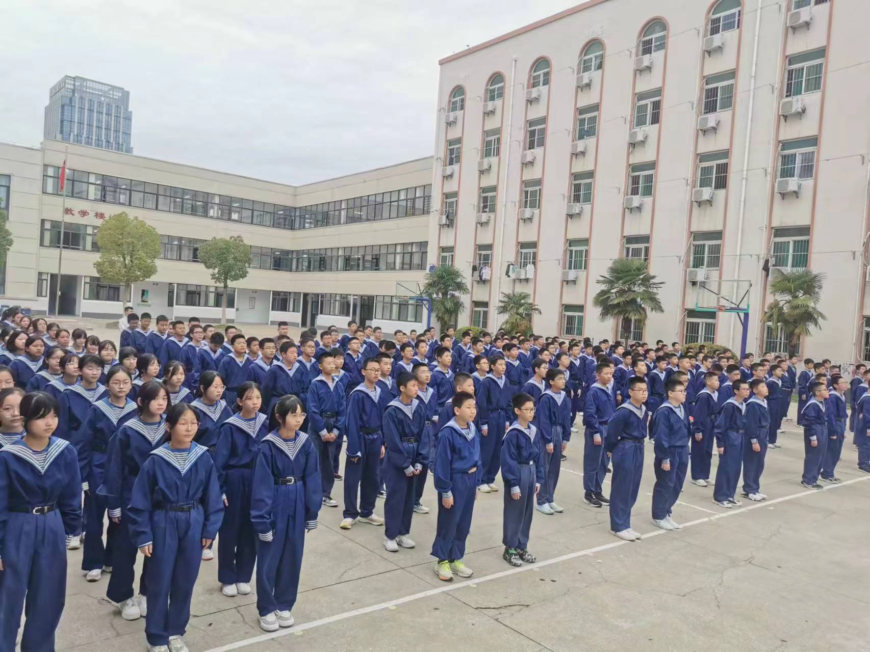 微信图片_20231008082136