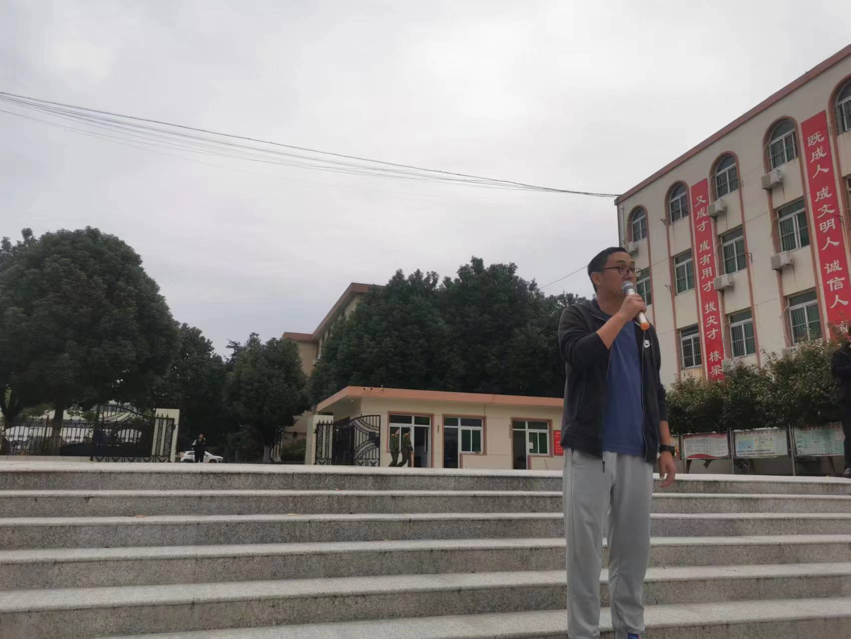 微信图片_20231008082133