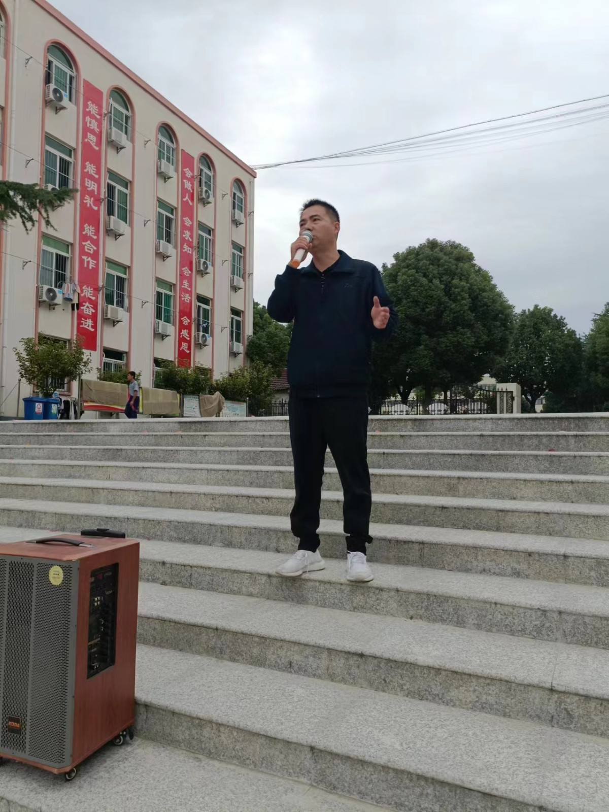 微信图片_20231008082135