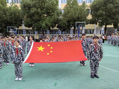 微信图片_20231009155827