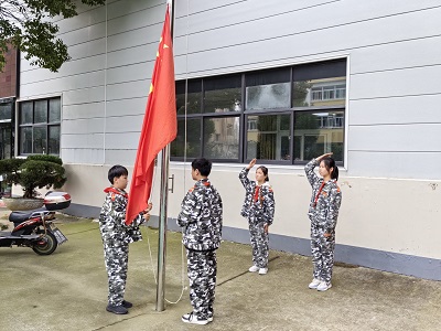 微信图片_20231009155835