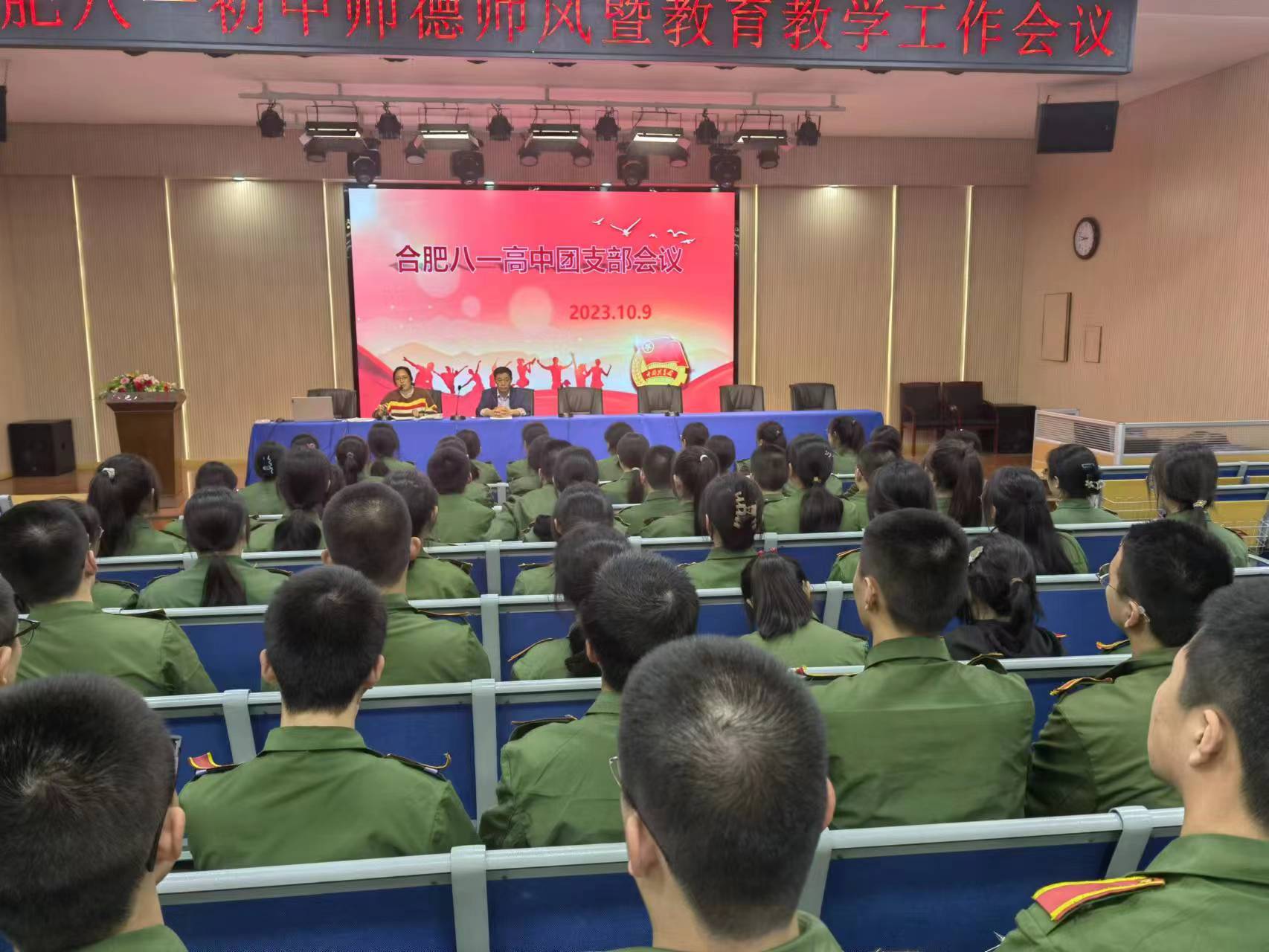 7f6246a8410229616d234d26877f08b