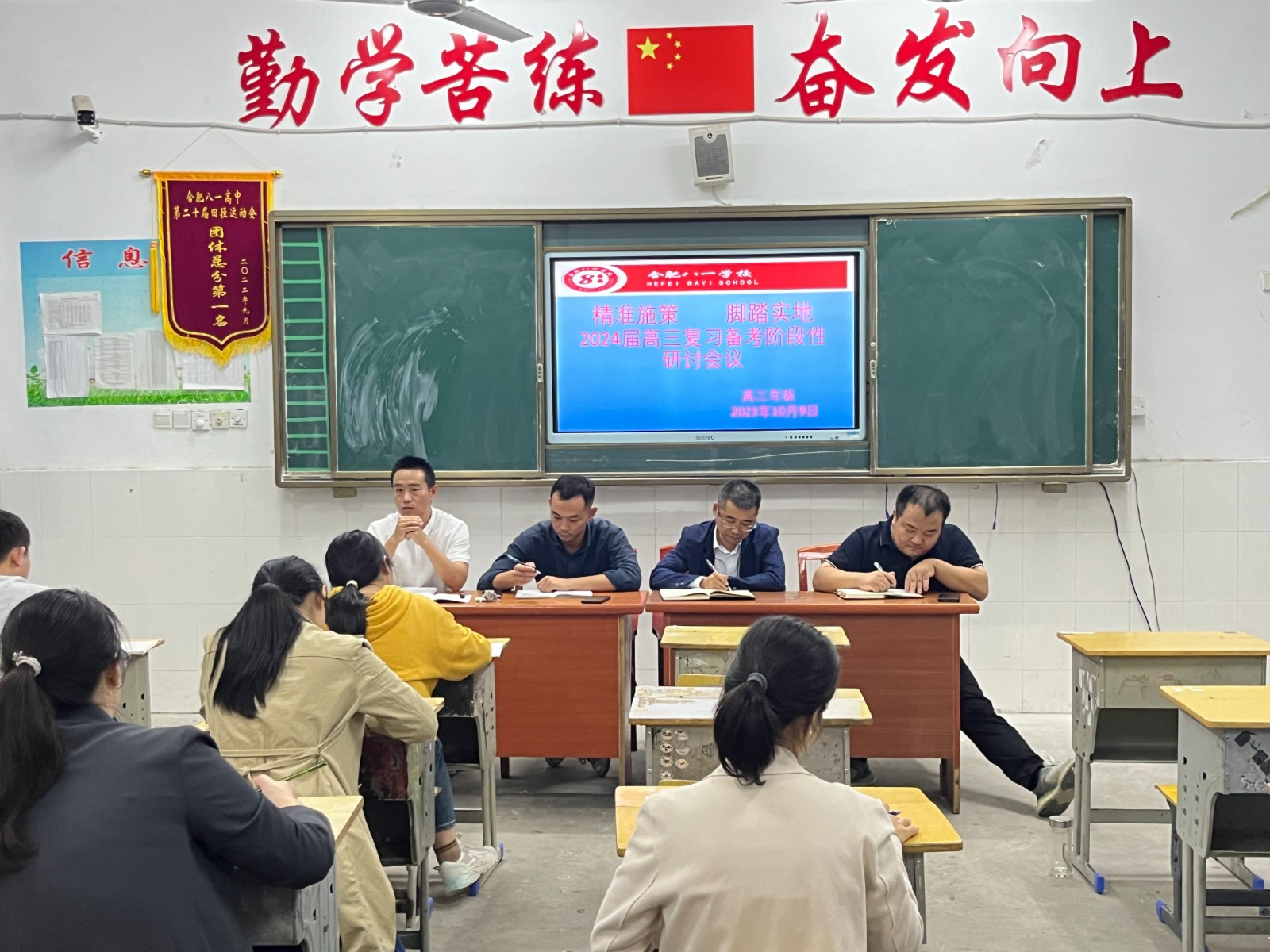 feec5eecf0f472e29156f1c7c7f1ac1