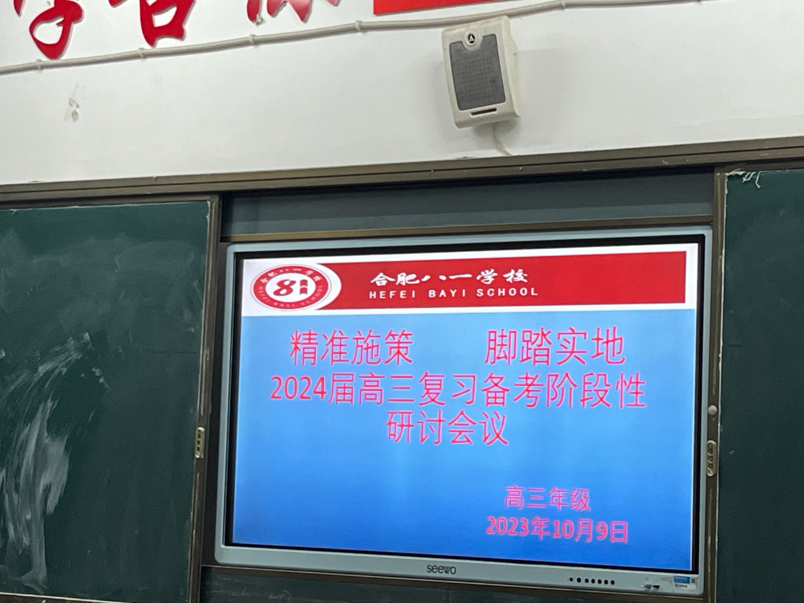 3c0ec059ca284876e292736744fe384