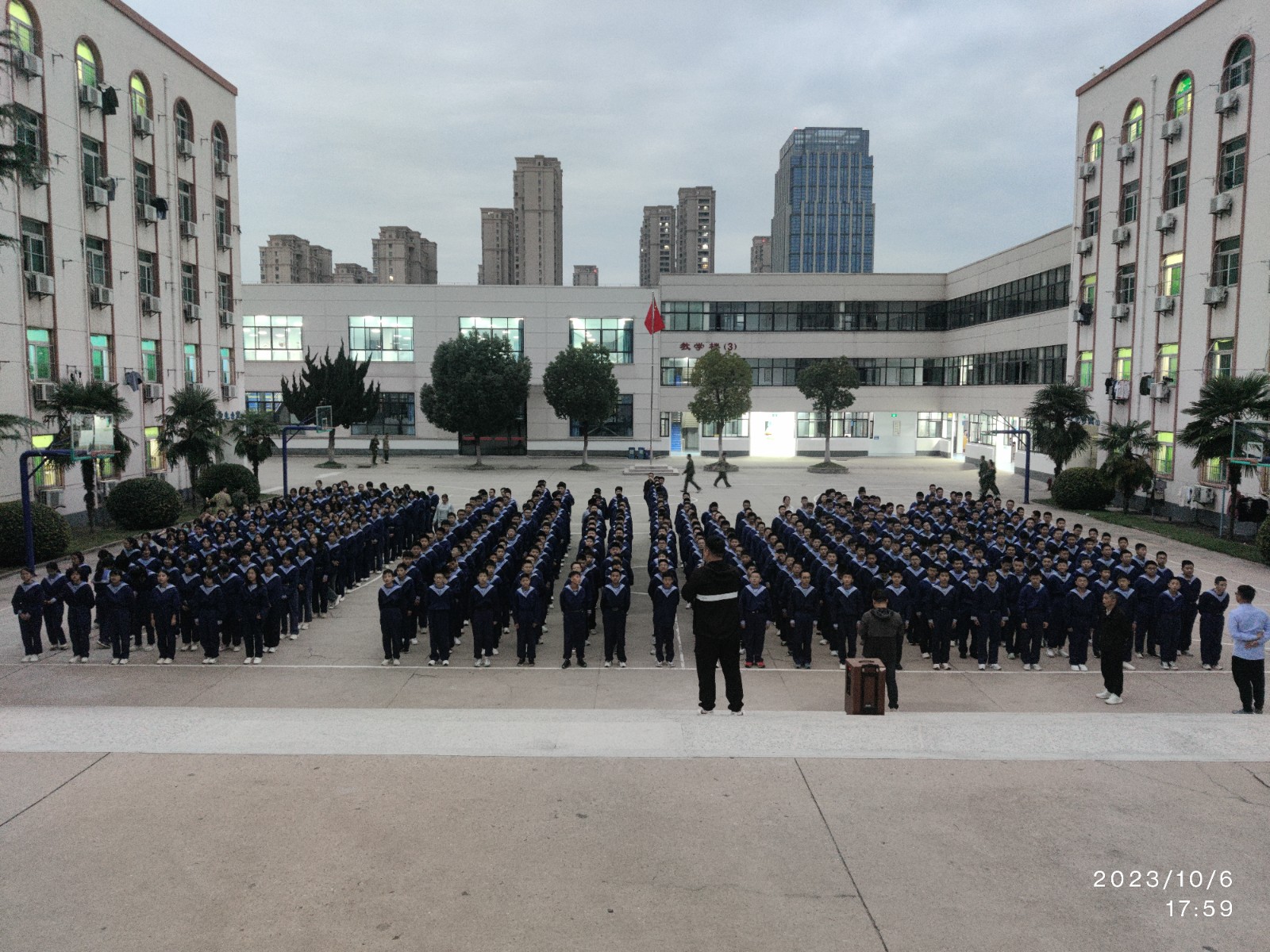 微信图片_20231010200827