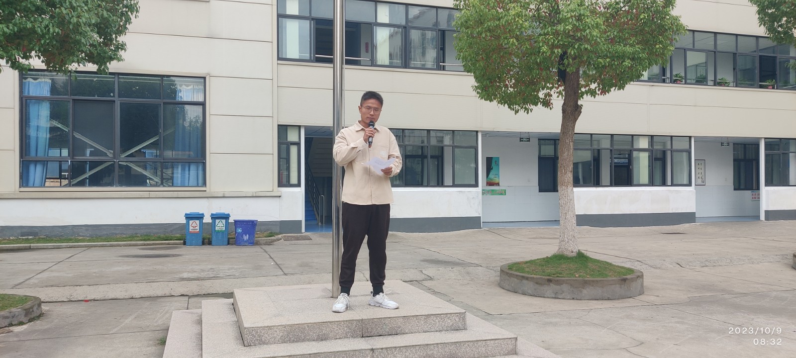 微信图片_20231010200806